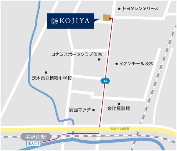 大阪モノレール宇野辺駅から質こうじやまでの地図